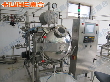 Show Pan Spray(Immersion) Autoclave real pictures, so that customers an intuitive understanding of our product design and production of Pan Spray(Immersion) Autoclave