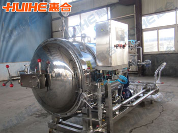 Show Horizontal Autoclave / Sterilizer (Vessel) real pictures, so that customers an intuitive understanding of our product design and production of Horizontal Autoclave / Sterilizer (Vessel)
