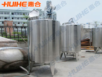 Show Mixing Tank real pictures, so that customers an intuitive understanding of our product design and production of Mixing Tank